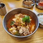 든든아구 강남본점 - 역삼동 아구찜 | 뽈레 Polle [든든아구 강남본점] 역삼동 아구찜 | 뽈레 Polle