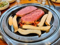 돈가우가 안동한우 정육점 식당 - 구로동 고깃집 | 뽈레 Polle [돈가우가 안동한우 정육점 식당] 구로동 고깃집 | 뽈레 Polle