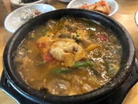 [밀밭정원] 오늘의 기록님의 추천 포스트 2022/4/6
