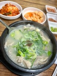[소문난 순대국] 따뜻해님의 좋음 포스트 2022/7/12