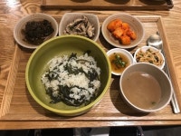 [소녀방앗간] 까만듀공님의 별로 리뷰 2019/10/8