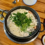 [부산 복칼국수] 깽민님의 추천 리뷰 2022/9/6