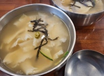 [종로 수제비 교대점] 안둉님의 리뷰 2024/11/14