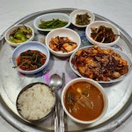 [고속기사님 식당] 맛집개척자님의 리뷰 2025/6/27