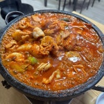 조가네 뼈 감자탕 - 병방동 감자탕 | 뽈레 Polle [조가네 뼈 감자탕] 병방동 감자탕 | 뽈레 Polle