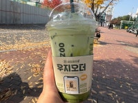 우지커피 인천주안역점 - 주안동 카페 | 뽈레 Polle [우지커피 인천주안역점] 주안동 카페 | 뽈레 Polle