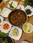 [수복찜갈비] 당뉴님의 리뷰 2025/2/3