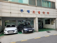 [부평막국수] 라물장님의 추천 포스트 2021/6/2