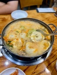 황해도 김치만두전골 - 원종동 한식 | 뽈레 Polle [황해도 김치만두전골] 원종동 한식 | 뽈레 Polle