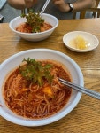 [망향 비빔국수 서대문구점] 연연님의 추천 리뷰 2020/8/30