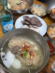 [필동면옥] 미아J님의 추천 포스트 2023/2/12