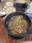 바우네나주곰탕 춘천퇴계점 | 뽈레 Polle [바우네나주곰탕 춘천퇴계점] | 뽈레 Polle