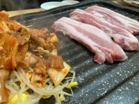 마장동 복돼지 울산본점 - 진장동 고깃집 | 뽈레 Polle [마장동 복돼지 울산본점] 진장동 고깃집 | 뽈레 Polle