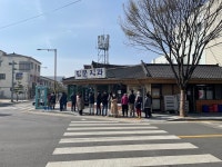 [명문제과] 로마님의 추천 포스트 2022/4/5