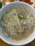 안고집 바지락 칼국수 - 북촌 칼국수 | 뽈레 Polle [안고집 바지락 칼국수] 북촌 칼국수 | 뽈레 Polle