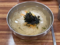 [예산국수] 윤끼룩님의 좋음 포스트 2023/6/26