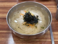 [예산국수] 윤끼룩님의 좋음 리뷰 2023/6/26