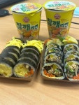[꼭 그 김밥 가산점] 쵸춏쵸님의 추천 리뷰 2023/4/11