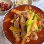 [명화 식육식당] Ming님의 리뷰 2026/4/1