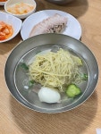 [진미 평양냉면] 고고한시민님의 추천 포스트 2023/4/8