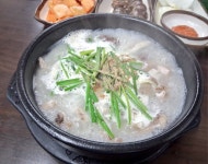 [찹쌀순대 만드는집 2호점] 추군의 태양님의 리뷰 2026/1/24