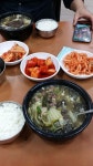 [유치회관] 욘봉님의 추천 포스트 2021/3/10