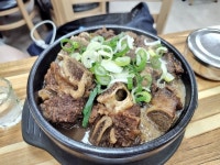 [옥동 소뼈탕] 추군의 태양님의 추천 리뷰 2023/10/8