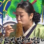 기미상궁 (@phm3203) | 뽈레 Polle