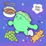 홀리몰리 (@sandy703) | 뽈레 Polle