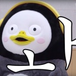 wewe (@wewe) | 뽈레 Polle