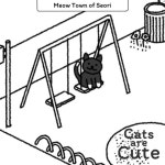 [카페아비오] 이야님의 좋음 리뷰 2019/3/15