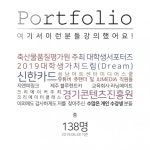 차근차근 언제 배울래 속성으로 원하는 영상 만들어봅시다 - 크몽