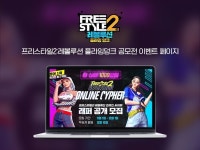 게임 기획 - 크몽 서비스 검색