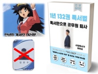 독서법 - 크몽 서비스 검색