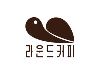 로고디자인 외주:  [로고/브랜딩] 로고 디자인 전문으로 해결해드립니다 크몽