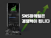 뷰티예술패션 - 크몽 서비스 검색