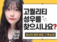 영상녹음 - 크몽 서비스 검색