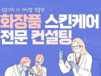 화장실 - 크몽 서비스 검색