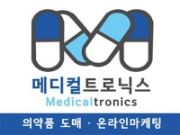 마케팅 디자인, 포토샵 편집 전문가 메디컬트로닉스 - 크몽