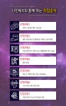 제품컨셉 제품시연  멋들어진 제품홍보영상 기획부터 촬영, 편집까지 나인에프가 만들어 드립니다. | 300000원부터 시작 가능한 총 평점 5점의... 
