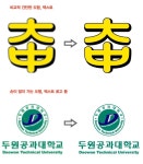 포토샵 gif - 크몽 서비스 검색