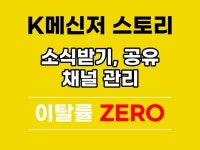 마케팅 디자인 전문가 원스탑솔루션 - 크몽