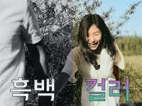 포토샵 보정 - 크몽 서비스 검색
