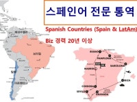 통기타 - 크몽 서비스 검색