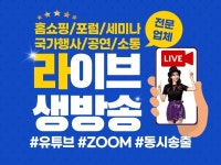 SNS사진 - 크몽 서비스 검색