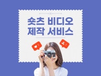 음향 제작 - 크몽 서비스 검색