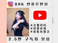 모델 - 크몽 서비스 검색