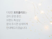 SNS 마케팅 외주:  SNS 인스타그램, 페이스북 타겟광고, 디비확보 마케팅해드립니다 | 크몽