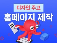부동산경매 - 크몽 서비스 검색