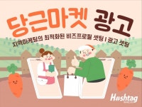 교육/학원 - 크몽 서비스 검색